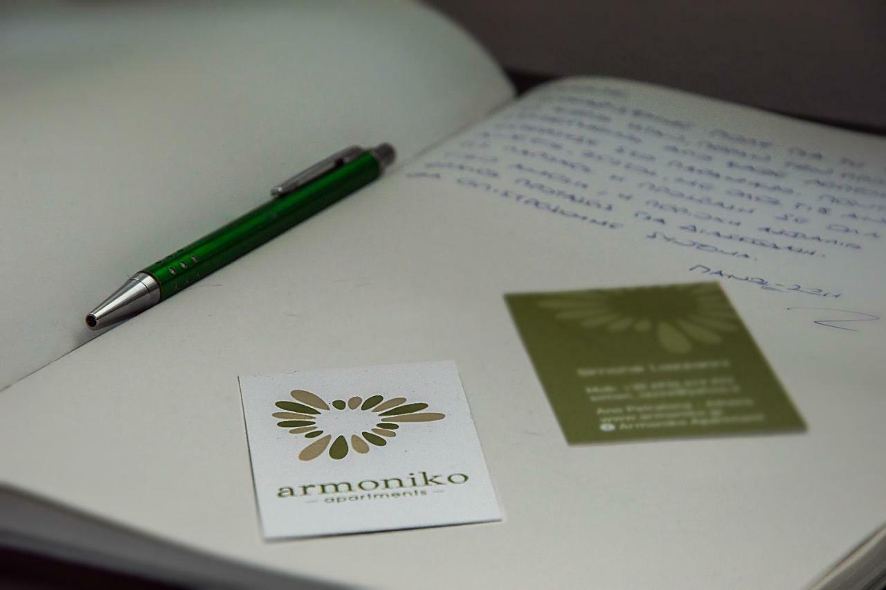 Armoniko Apartment